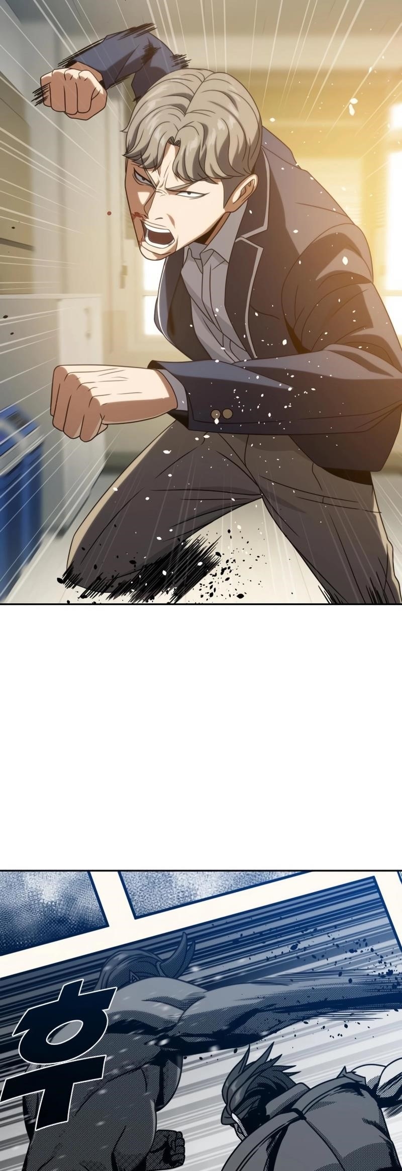 Frozen Warrior - Chapter 16 Page 70