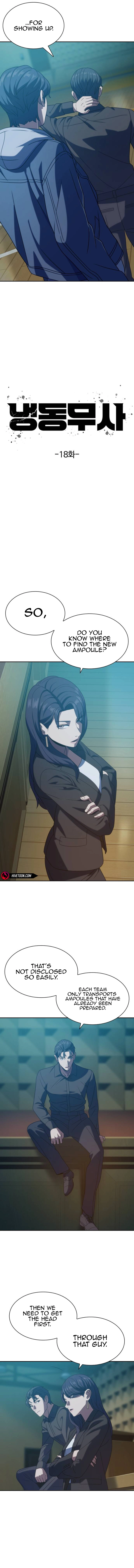 Frozen Warrior - Chapter 18 Page 6