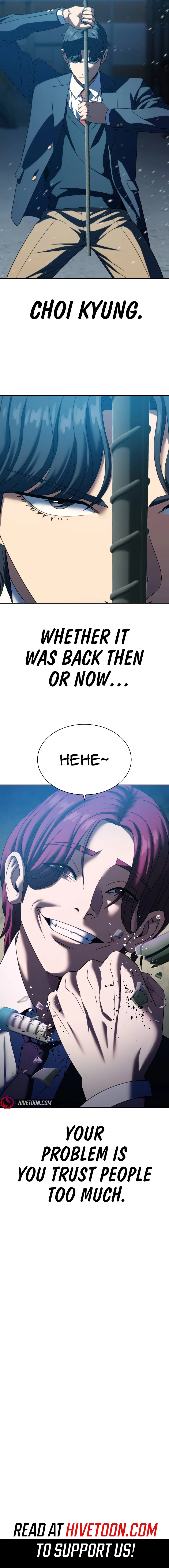 Frozen Warrior - Chapter 25 Page 14