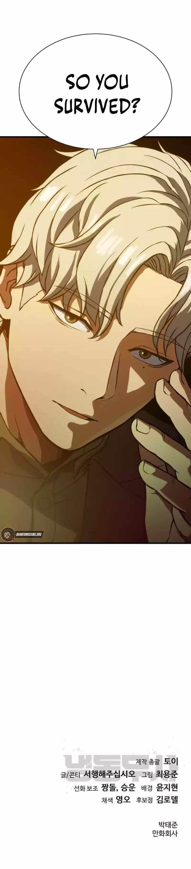 Frozen Warrior - Chapter 3 Page 18