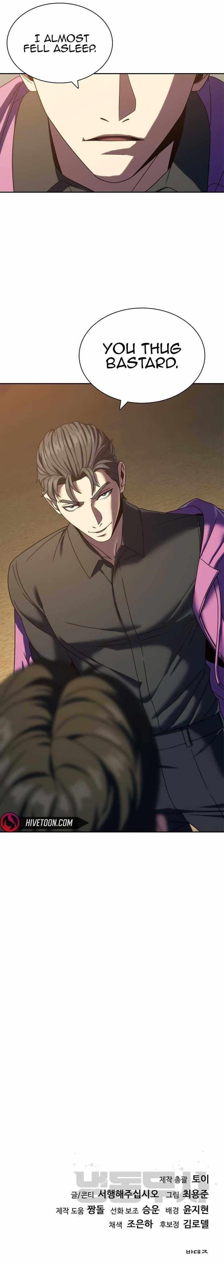 Frozen Warrior - Chapter 34 Page 11