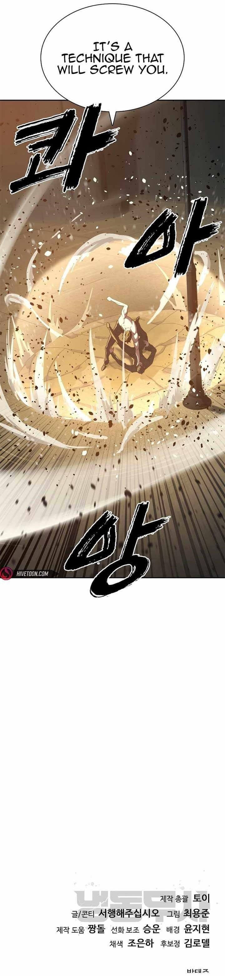 Frozen Warrior - Chapter 35 Page 12