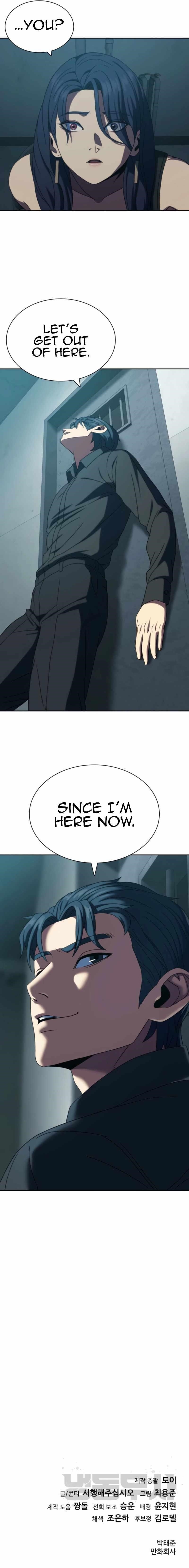 Frozen Warrior - Chapter 36 Page 12