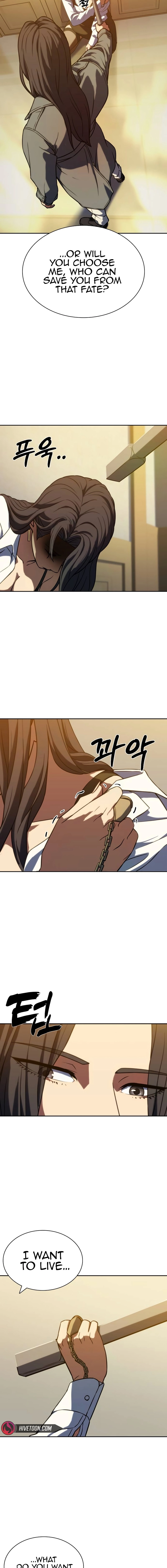 Frozen Warrior - Chapter 4 Page 25