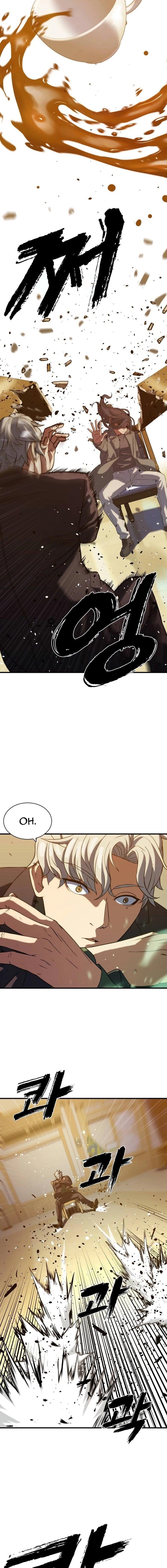 Frozen Warrior - Chapter 4 Page 6