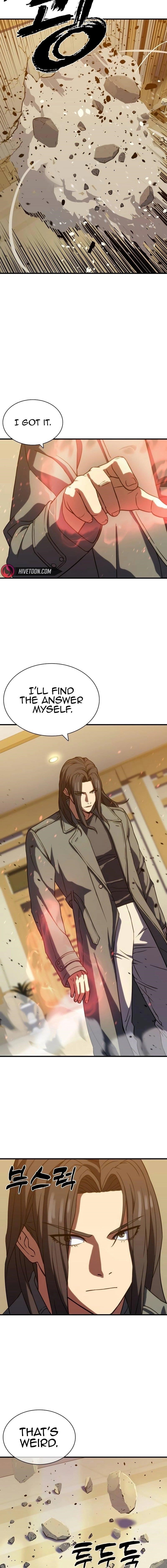 Frozen Warrior - Chapter 4 Page 7