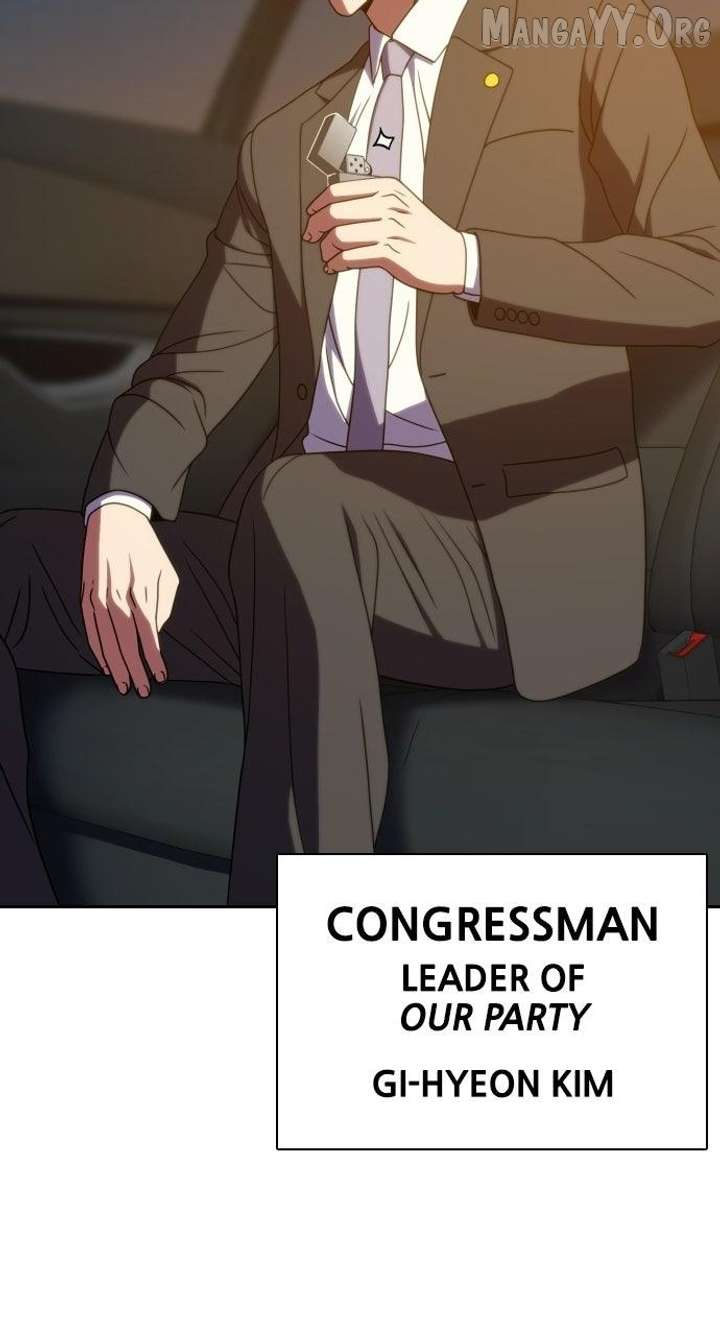 Frozen Warrior - Chapter 40 Page 16