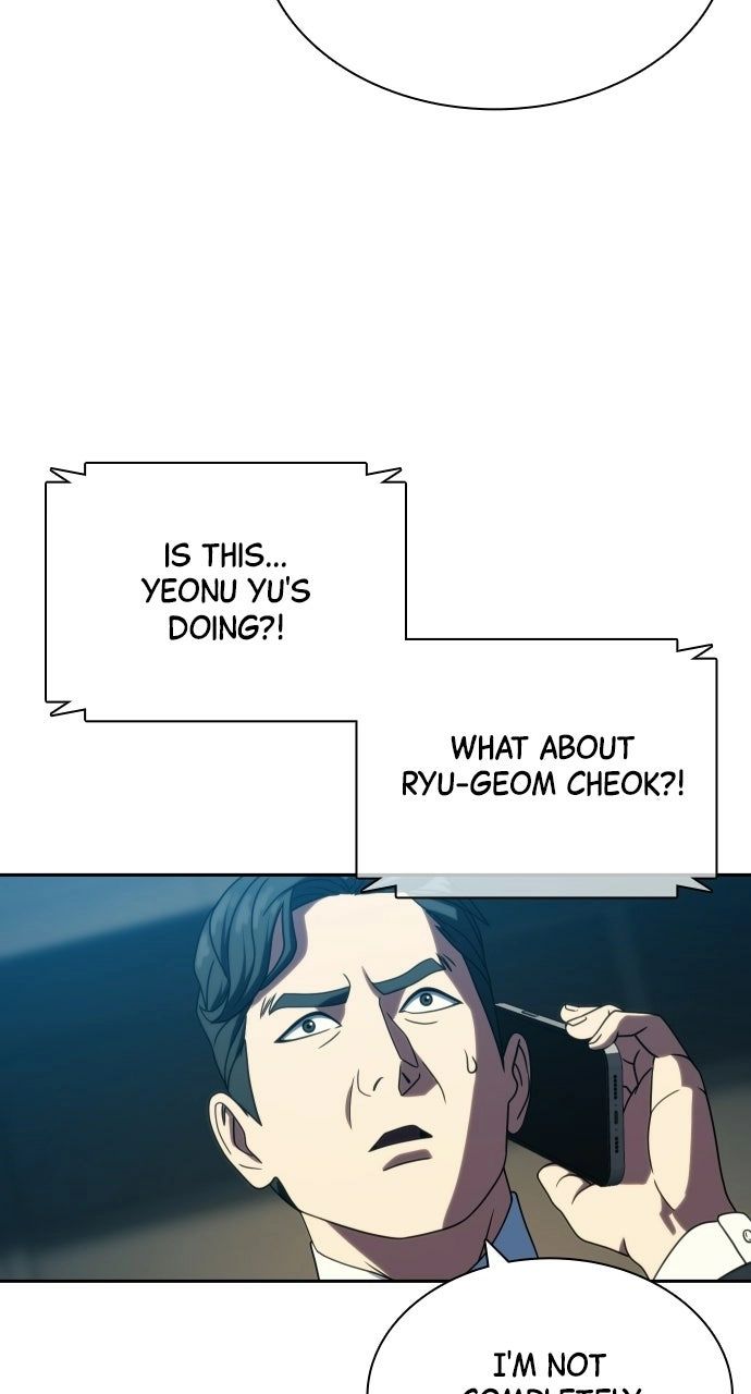 Frozen Warrior - Chapter 42 Page 51