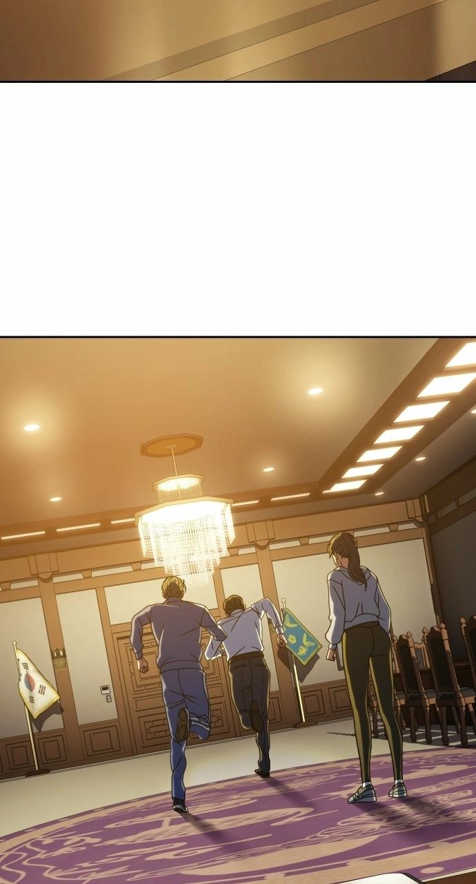 Frozen Warrior - Chapter 42 Page 54