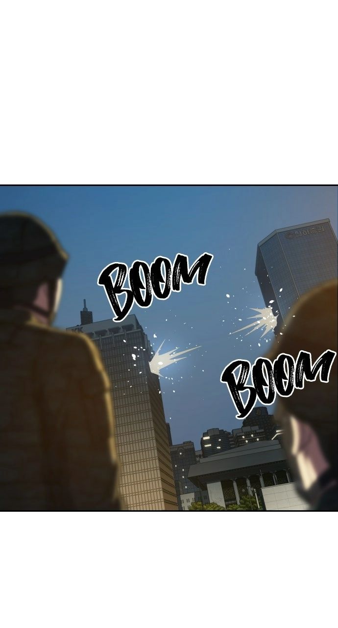 Frozen Warrior - Chapter 43 Page 25