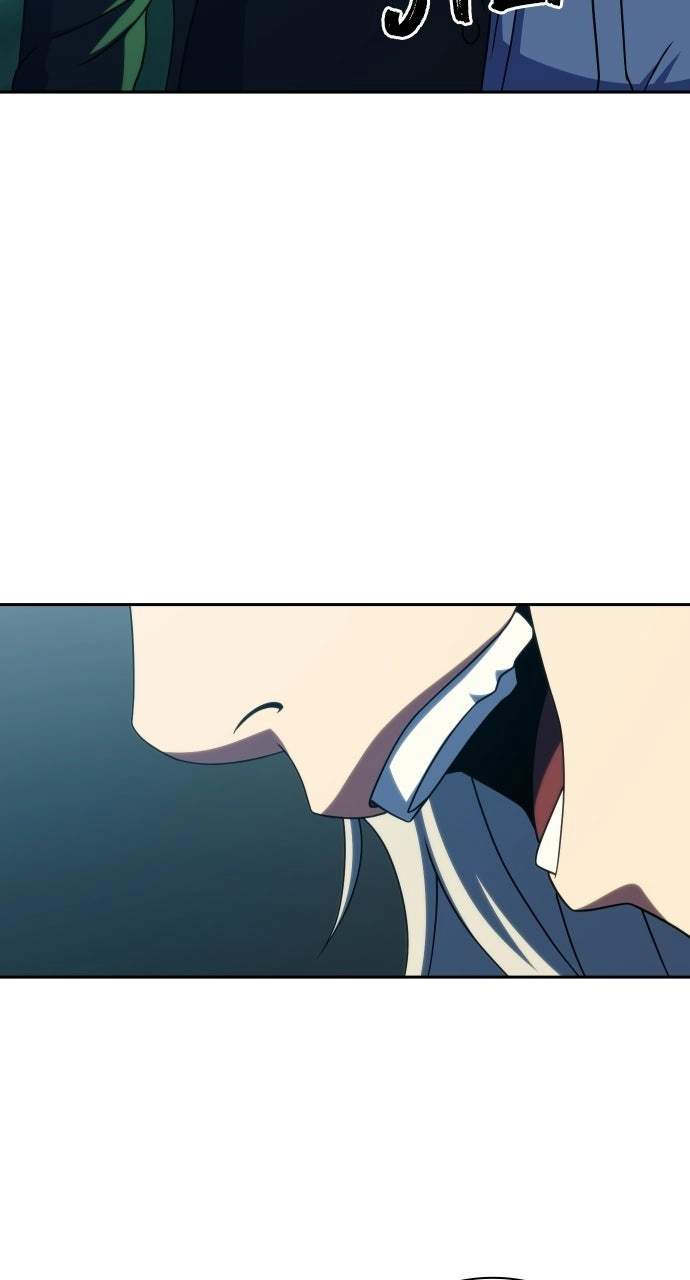 Frozen Warrior - Chapter 44 Page 17