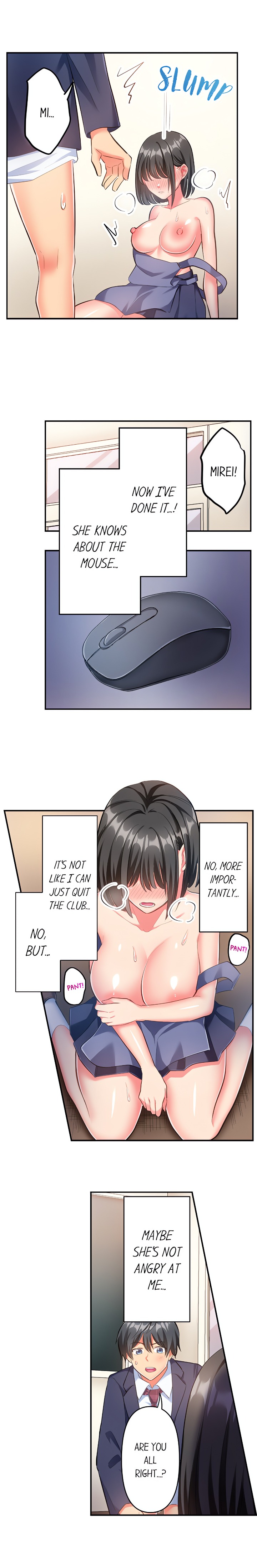 Click Me All Over - Chapter 15 Page 4