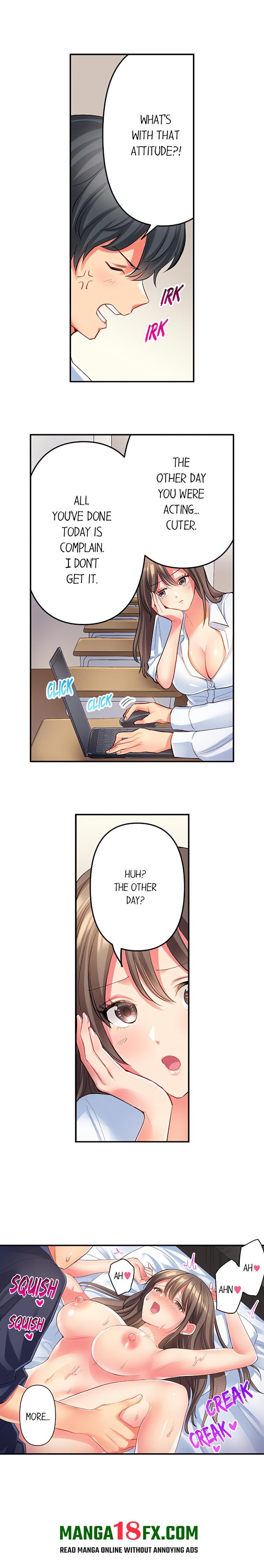 Click Me All Over - Chapter 25 Page 5