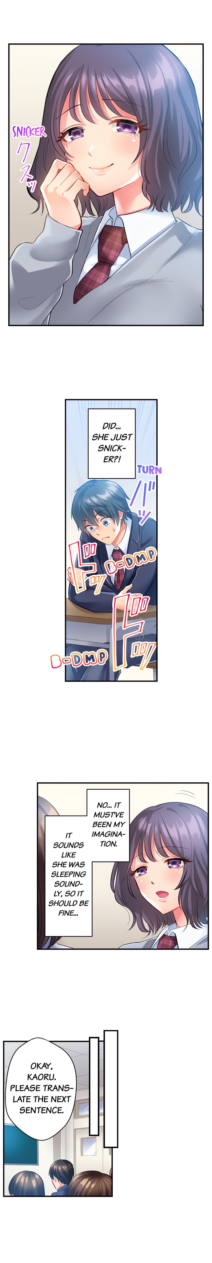 Click Me All Over - Chapter 4 Page 7