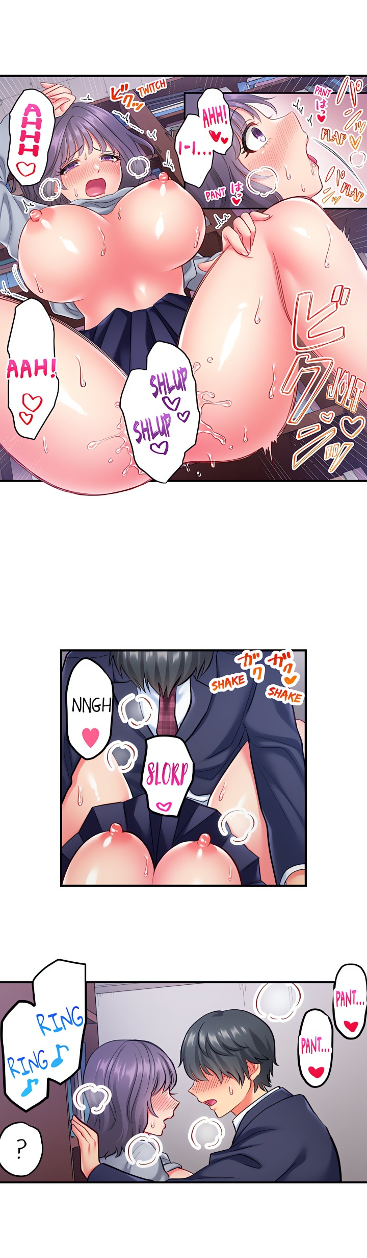 Click Me All Over - Chapter 7 Page 8