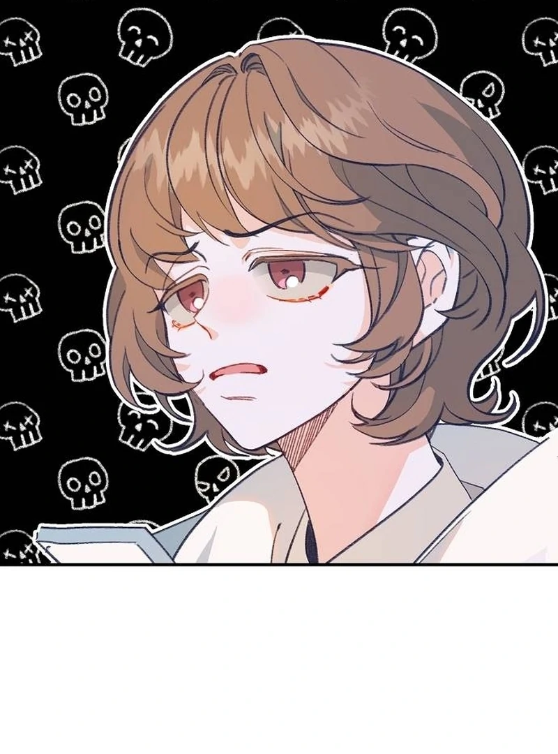 School of Romance Fantasy - Chapter 1 Page 15