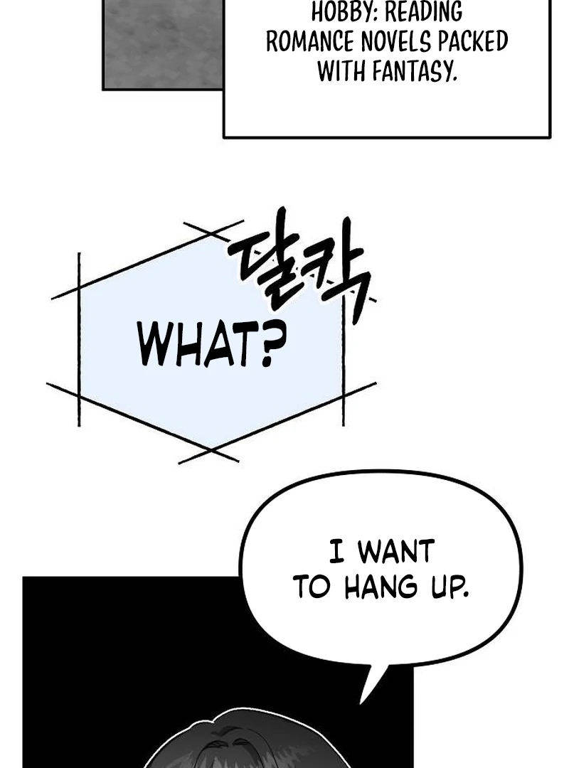 School of Romance Fantasy - Chapter 1 Page 18