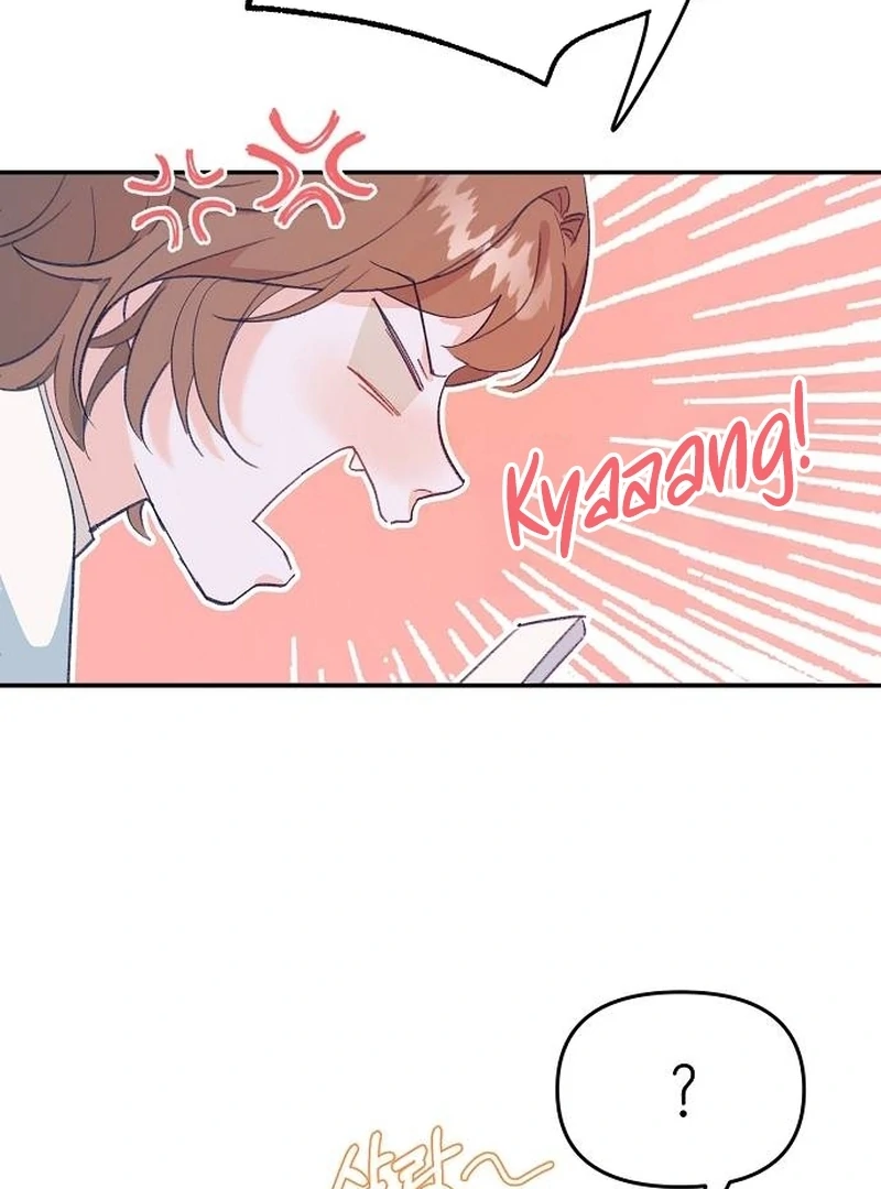 School of Romance Fantasy - Chapter 1 Page 34