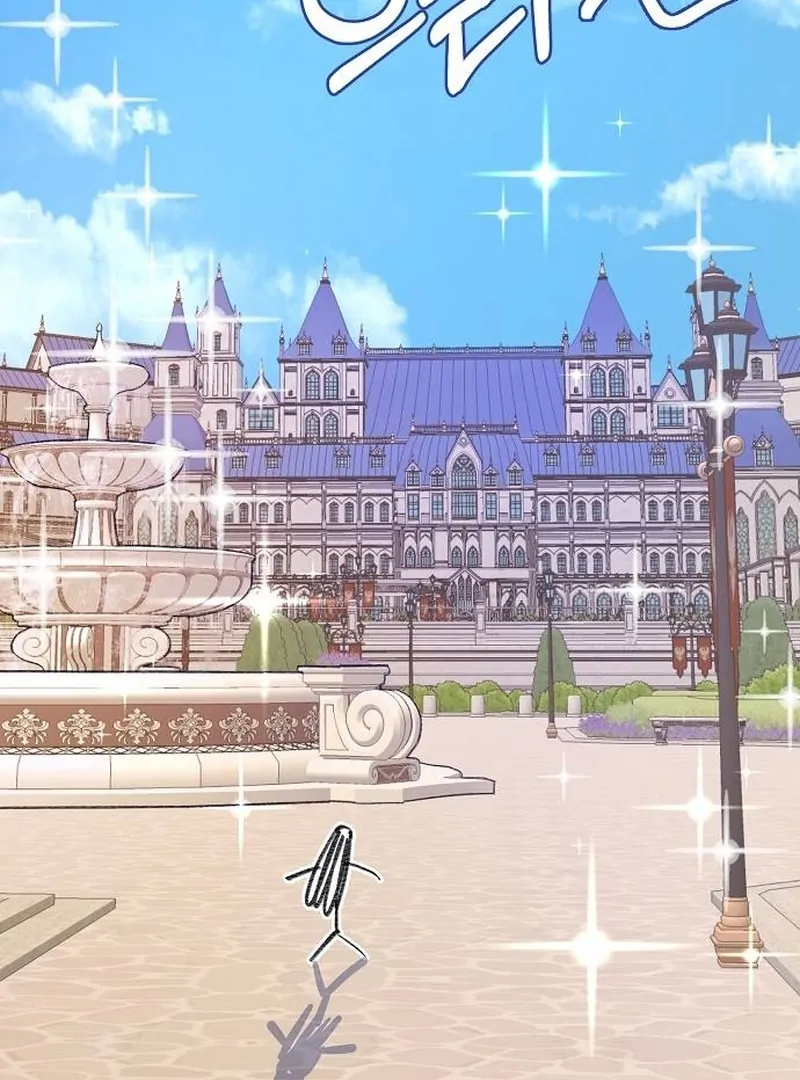 School of Romance Fantasy - Chapter 1 Page 47