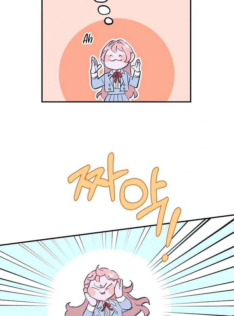 School of Romance Fantasy - Chapter 1 Page 51