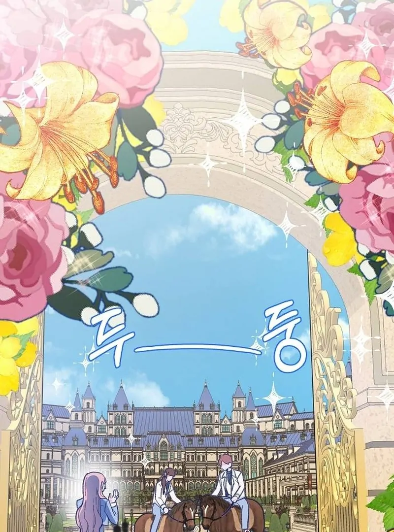 School of Romance Fantasy - Chapter 1 Page 54