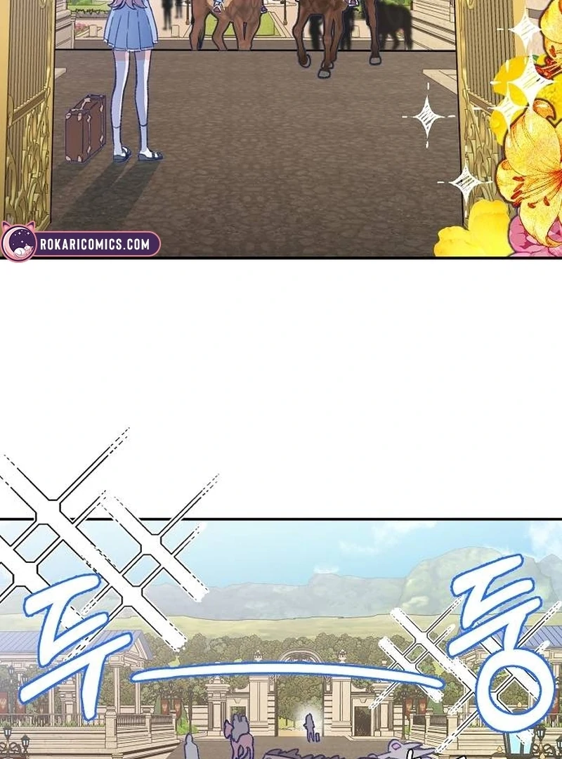 School of Romance Fantasy - Chapter 1 Page 55