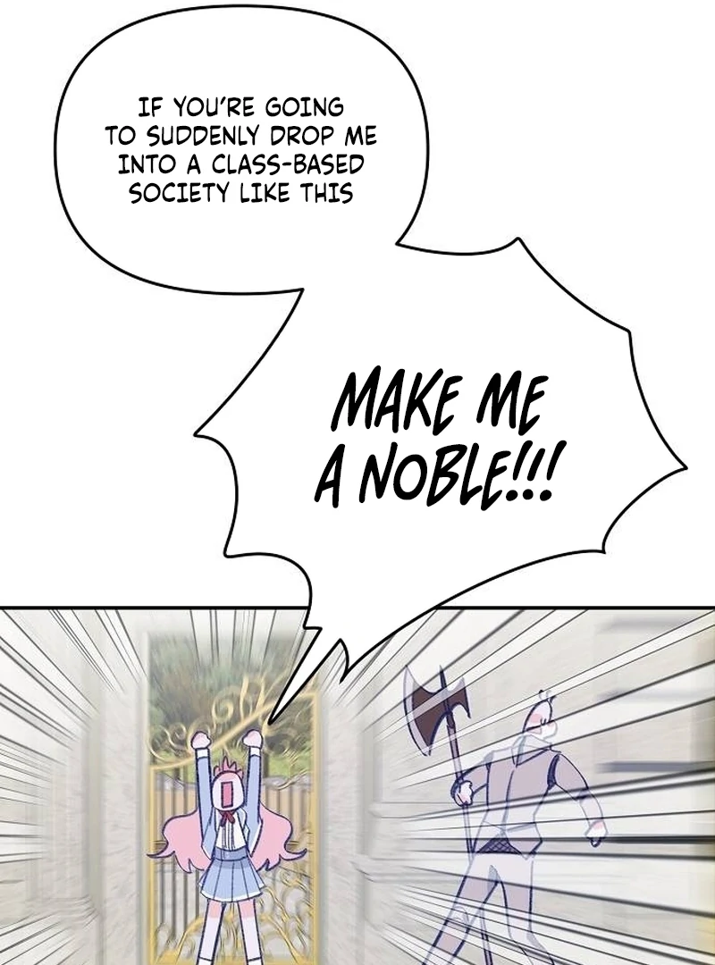 School of Romance Fantasy - Chapter 1 Page 81