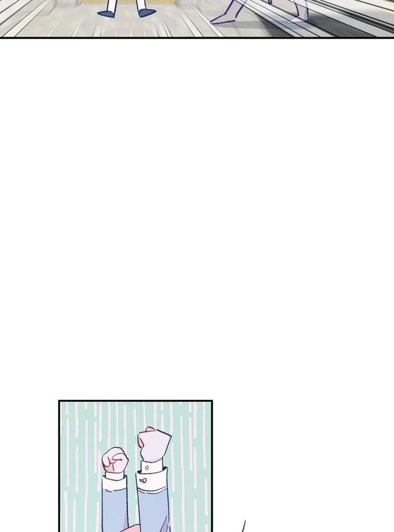 School of Romance Fantasy - Chapter 1 Page 82