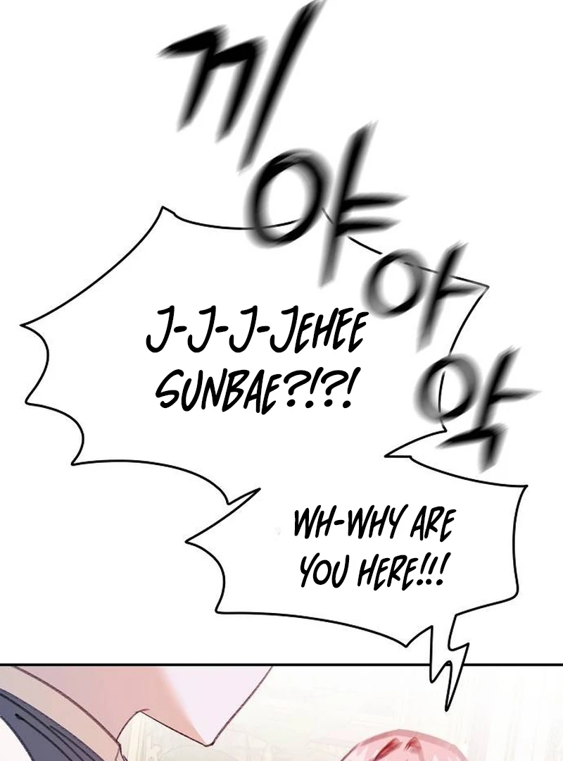 School of Romance Fantasy - Chapter 10 Page 108