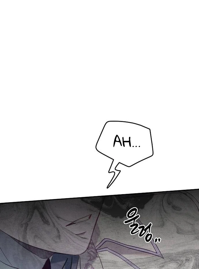 School of Romance Fantasy - Chapter 10 Page 23