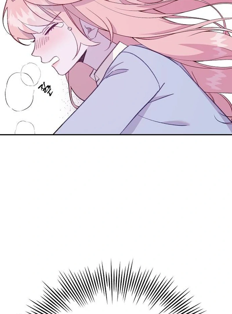 School of Romance Fantasy - Chapter 10 Page 43