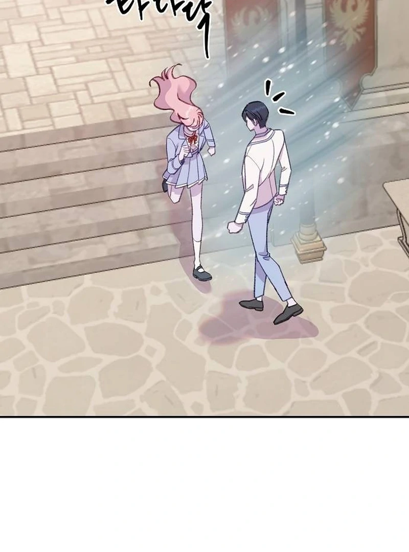 School of Romance Fantasy - Chapter 10 Page 45