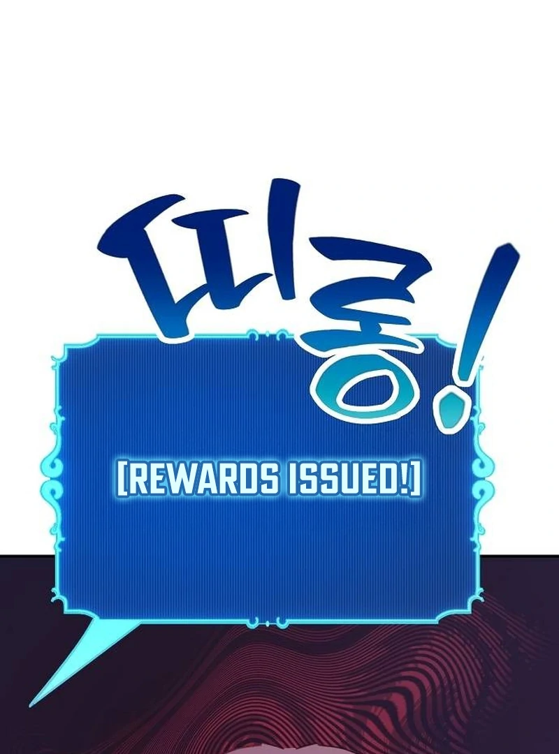 School of Romance Fantasy - Chapter 10 Page 63