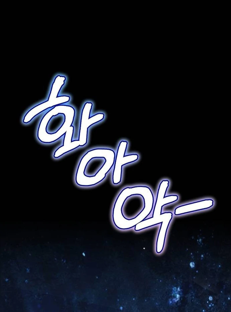 School of Romance Fantasy - Chapter 10 Page 80