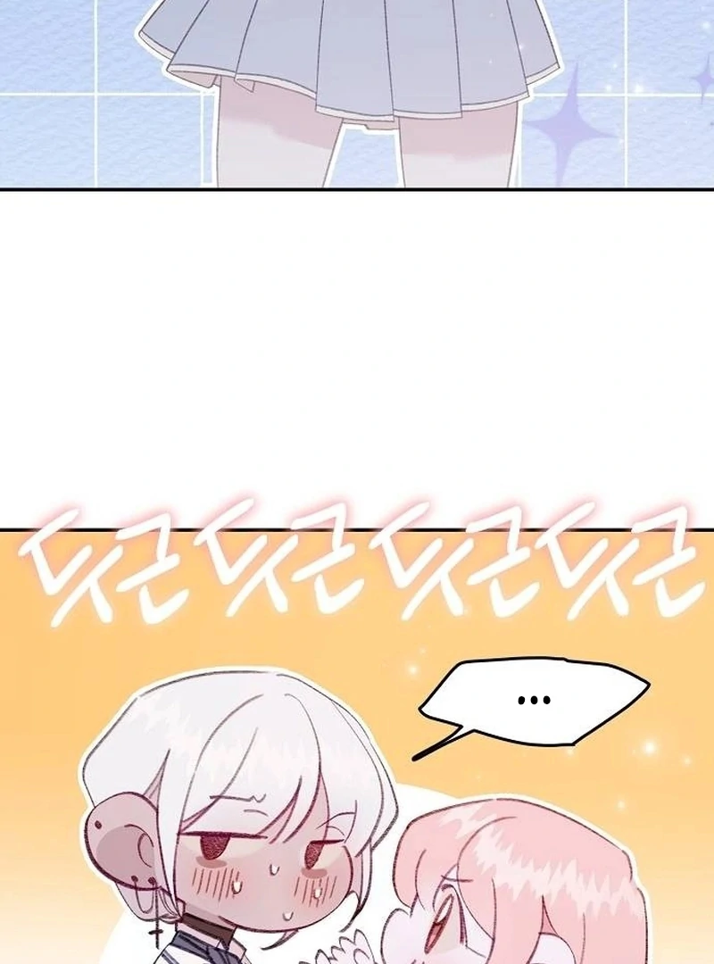 School of Romance Fantasy - Chapter 11 Page 102