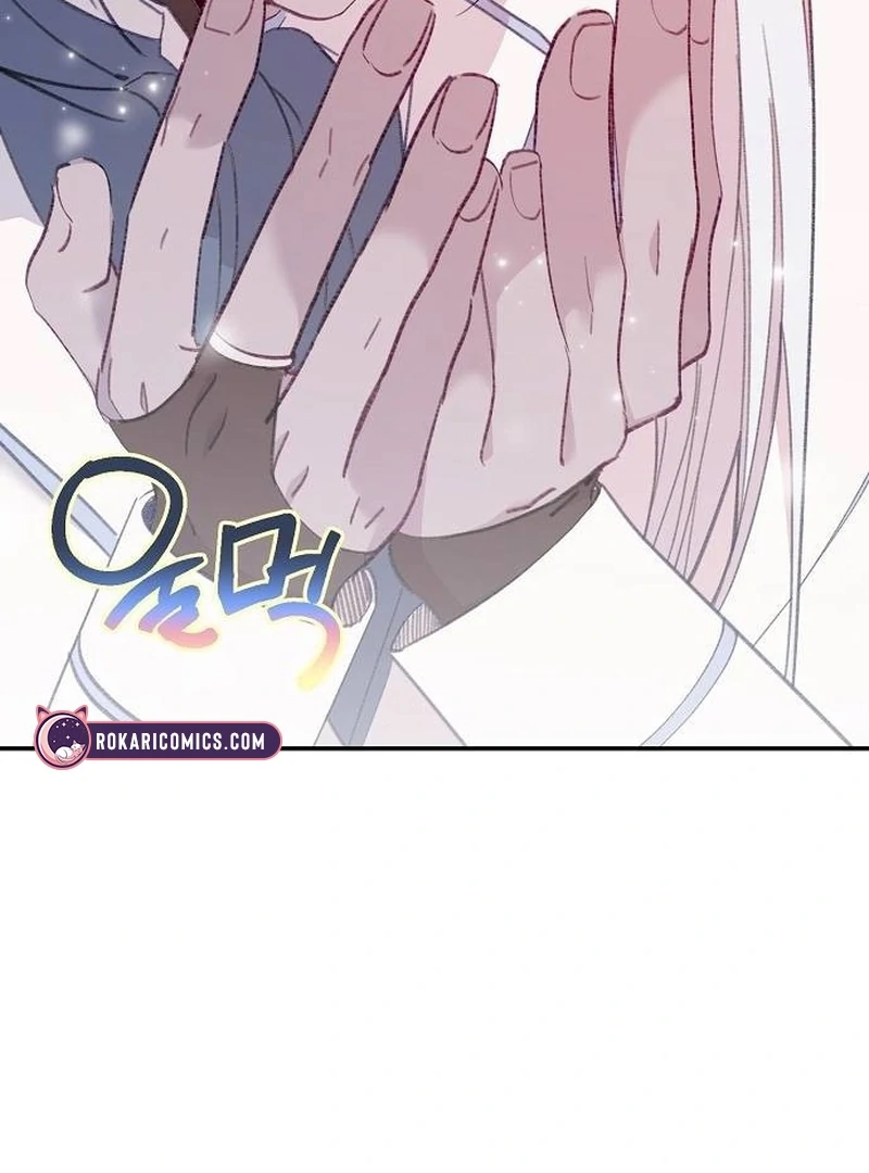 School of Romance Fantasy - Chapter 11 Page 111