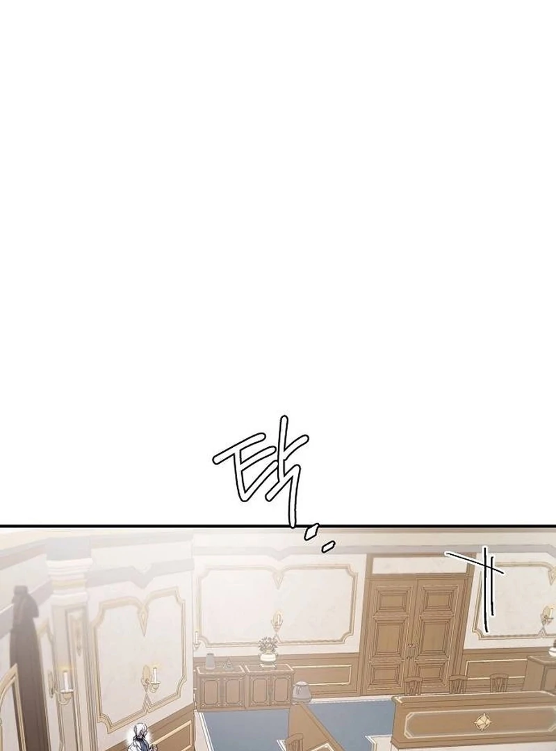 School of Romance Fantasy - Chapter 11 Page 122