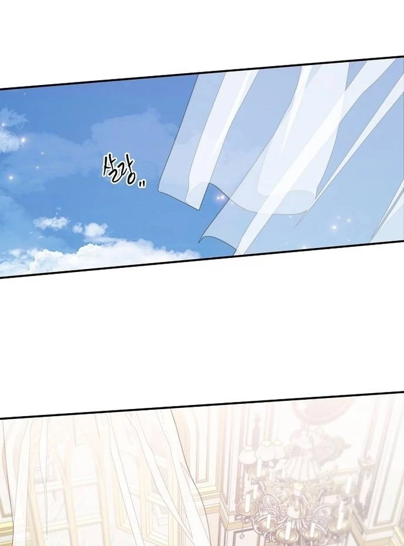 School of Romance Fantasy - Chapter 11 Page 14