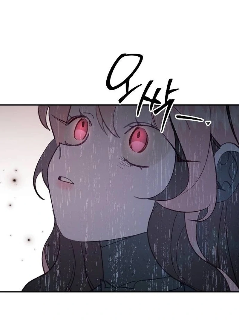 School of Romance Fantasy - Chapter 11 Page 29