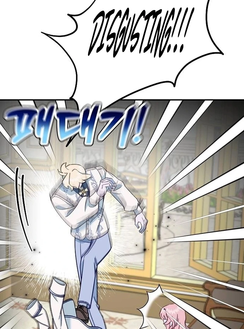 School of Romance Fantasy - Chapter 11 Page 35