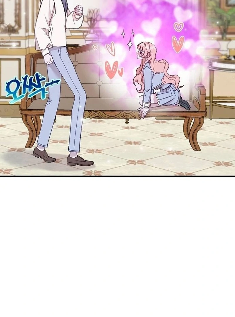 School of Romance Fantasy - Chapter 11 Page 44