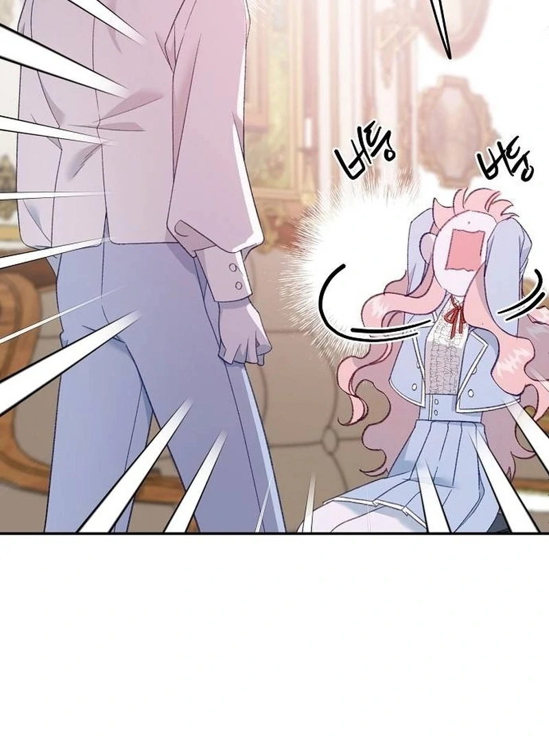 School of Romance Fantasy - Chapter 11 Page 56