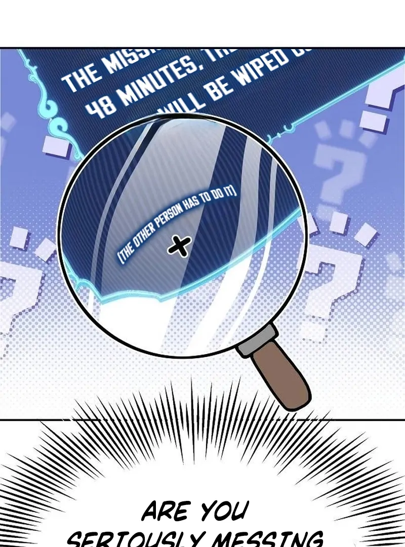 School of Romance Fantasy - Chapter 11 Page 59