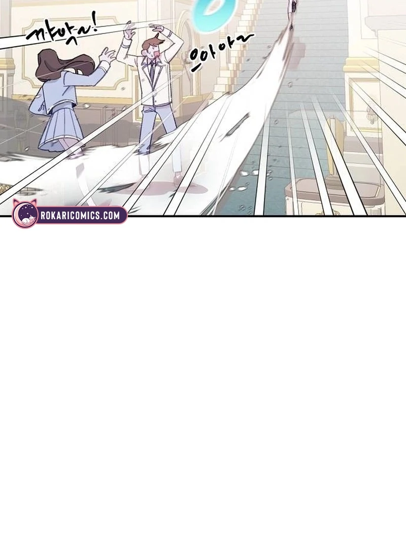 School of Romance Fantasy - Chapter 11 Page 73