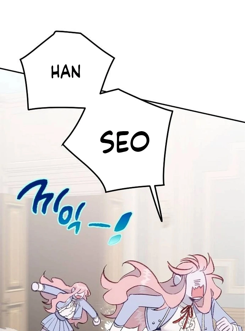 School of Romance Fantasy - Chapter 11 Page 79