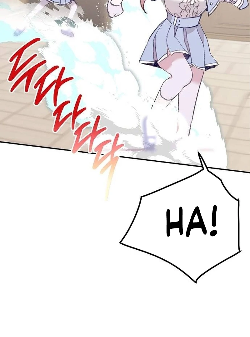 School of Romance Fantasy - Chapter 11 Page 80