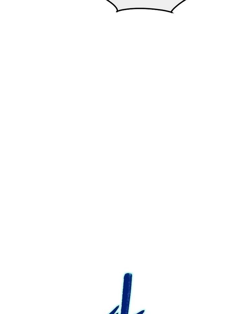 School of Romance Fantasy - Chapter 11 Page 86