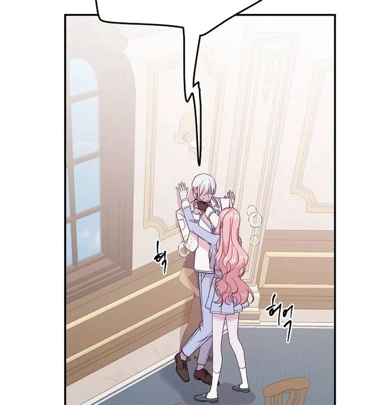 School of Romance Fantasy - Chapter 11 Page 90