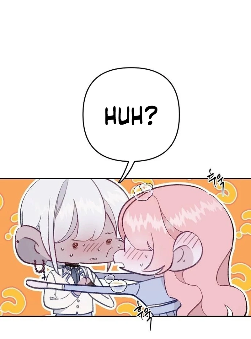 School of Romance Fantasy - Chapter 11 Page 94