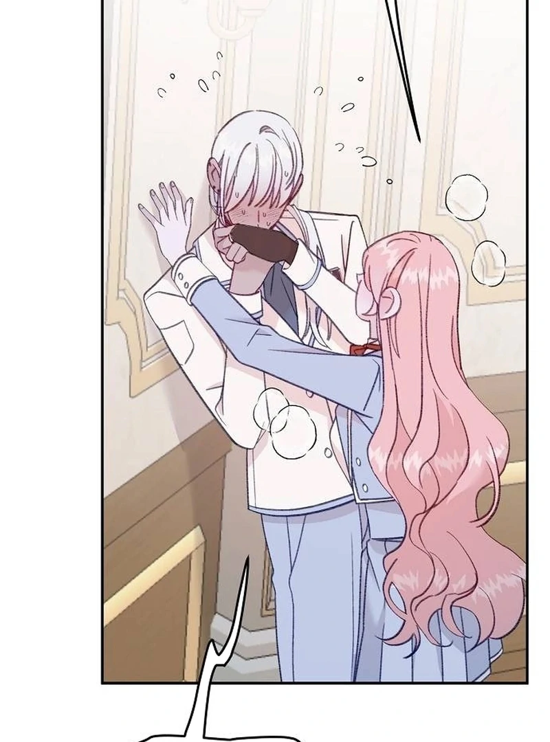 School of Romance Fantasy - Chapter 11 Page 99